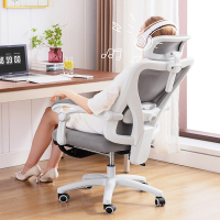 符象人体工学椅电脑椅家用久坐舒适电竞椅宿舍椅子可躺办公座椅