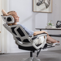 符象人体工学椅办公椅可躺电脑椅家用舒适久坐书房书桌学生学习椅电竞