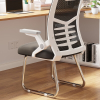 符象椅子家用电脑椅舒适久坐办公椅宿舍大学生靠背书桌椅人体工学座椅