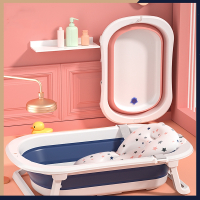 符象婴儿洗澡盆浴盆宝宝可折叠幼儿坐躺大号浴桶小孩家用新生儿童用品