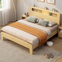 符象现代简约木床1.5米家用双人床主卧1.8m大床经济型单人床架1.2米