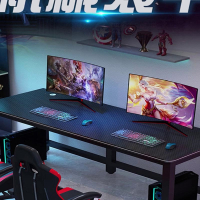 符象电脑桌台式简约双人碳纤维桌椅套装家用书桌卧室办公游戏电竞桌子