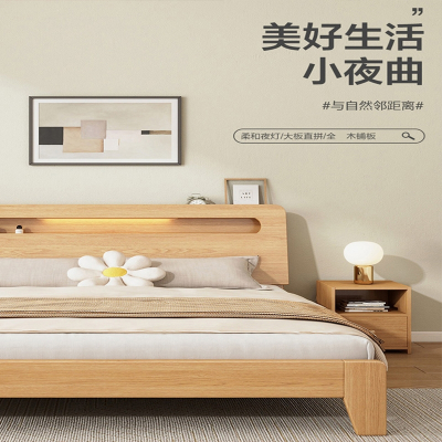 符象木床现代简约1.5米双人床1.8m出租房用单人床1.2米床架