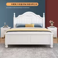 符象木床现代简约1.8米双人床出租房用1.5米1.2m单人床架