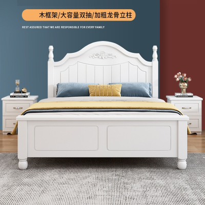 符象木床现代简约1.8米双人床出租房用1.5米1.2m单人床架