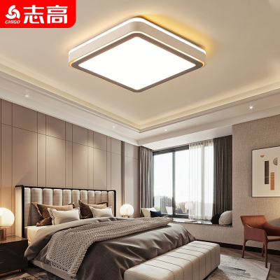 志高(CHIGO)主卧室灯现代简约正方形吸顶灯阳台房间灯 灯具
