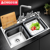 志高(CHIGO)304不锈钢水槽大单槽套餐家用厨房多功能一体洗菜盆中盆碗池