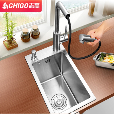 志高(CHIGO)304不锈钢手工水槽小号单槽厨房小单盆阳台迷你吧台洗菜盆池