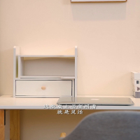 符象桌面书架书桌收纳置物架办公室桌上多层储物柜子家用简易小型书柜