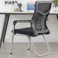 符象办公椅家用电脑椅四脚椅舒适会客椅会议椅职员椅座椅网布椅