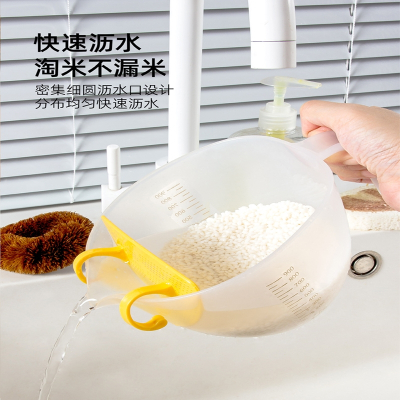 符象洗米淘米洗水果洗菜盆沥水篮洗米筛淘米盆杯碗漏勺量杯过滤器