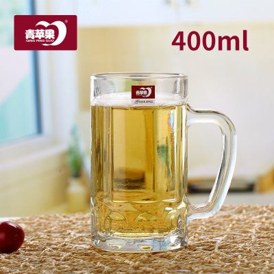 青苹果创意啤酒杯透明玻璃菠萝杯带把加厚酒杯泡茶杯耐热玻璃杯
