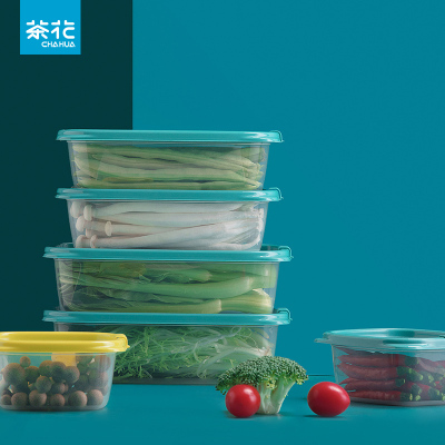 茶花塑料冰箱保鲜盒家用冷冻水果蔬菜专用收纳盒微波炉饭盒食品级