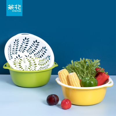 茶花洗菜篮塑料双层沥水篮子洗菜盆厨房用品洗水果沥水篮水果篮