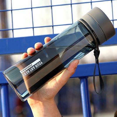 富光塑料水杯学生太空杯男运动耐高温便携防摔杯子大容量健身水