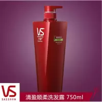 沙宣清盈顺柔洗发水/露750ml/400ml/200ml