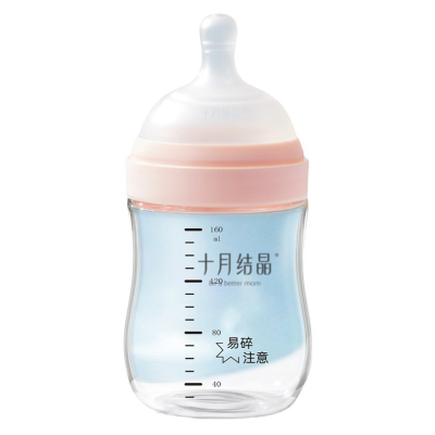 十月结晶婴儿玻璃奶瓶儿初生防胀气宝宝奶瓶奶嘴0-12个月白色玻璃奶瓶[90ml]