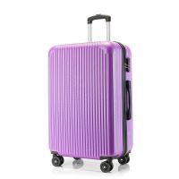 可充电万向轮拉杆箱行李箱女学生韩版旅行箱男密码箱登机箱大容量|经典紫色 24寸