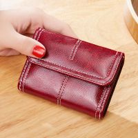 零钱包女式短款小钱包女士两折叠手拿卡包钱夹搭扣软皮夹韩版迷你|#939酒红色