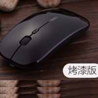 无线充电鼠标新款手机平板蓝牙鼠标静音笔记本台式电脑鼠标 烤漆版黑