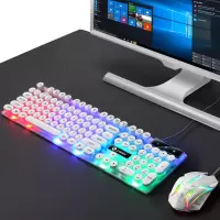 键盘鼠标套装发光机械手感台式机电脑笔记本朋克游戏键鼠有线 GTX300白色朋克键盘鼠标套装