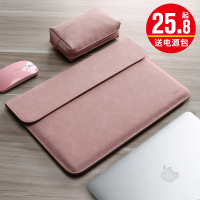 笔记本内胆包适用联想苹果macbook16电脑小新air13.3华为matebook14保护套13小米pro15寸女ma