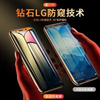 mate10防偷窥钢化膜mate10pro全屏覆盖防偷看保护防爆手机膜