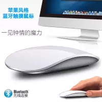 苹果apple无线蓝牙充电鼠标超薄静音省电macbook笔记本电脑鼠标