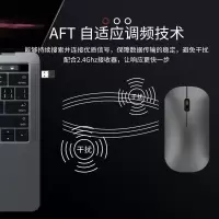 无线可充电鼠标蓝牙双模静音鼠标苹果笔记本电脑女生超薄通用鼠标