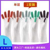 洗碗手套加绒防水耐用洗衣服厨房清洁加厚塑胶胶皮女家务橡胶手套|[薄款]透白手指刷 1双[M码]手小戴