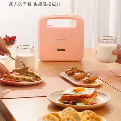 迷你全自动烤面包机多功能双面加热家用三明治早餐机|SH-119S