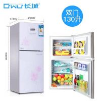 三开门家用小冰箱130L电冰箱双门冷冻小型冰箱节能|130天山白