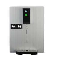 速热管线机壁挂式冷热型家用超薄台式开水机无胆直饮机即热饮水机|银色 A7机械款