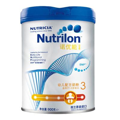 [23年2月产]Nutrilon诺优能3段800g克 罐装 幼儿配方奶粉 (12-36个月适合)