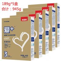[23年8月产]贝因美菁爱3段800克 *1罐幼儿配方奶粉(12-36个月)