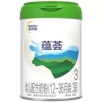 Nutrilon诺优能蕴荟3段900g罐装幼儿配方奶粉 1-3岁