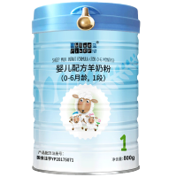 [22年11月产]蓝河绵羊奶粉1段800g*6罐 婴儿配方奶粉