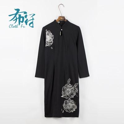 [特价不退]布符女装原创针织刺绣旗袍