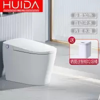 惠达(HUIDA)轻智能马桶ES21一体式坐便器自动冲水座圈加热抗菌停电冲水