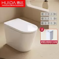 惠达(HUIDA)惠达电子坐便器马桶ES10离座自动冲水双重虹吸加宽座圈 ES10电子坐便器