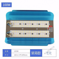 苏宁放心购 led碘钨灯100W工作灯1000W工地用照明投光超亮户外防水强光太阳灯