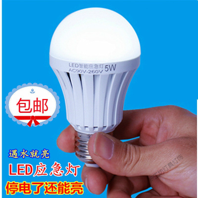 苏宁放心购 家用LED智能应急灯泡停电遇水就亮神奇灯泡水能节能球泡灯