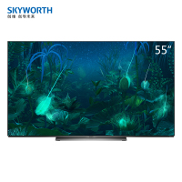 SKYWORTH创维彩电 55S81 55英寸 OLED自发光 4K超高清 全时AI人工智能语音平板电视机