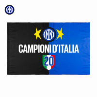 国际米兰足球俱乐部2023-24赛季国米冠军意甲20冠旗帜系列
