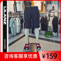 LILANZ 利郎 短裤 沙滩裤 18XST00201
