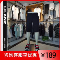 LILANZ 利郎 短裤 沙滩裤 18XST01501