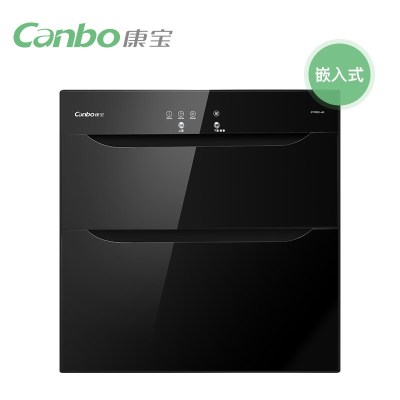 康宝(Canbo)ZTP80E-4E/XDR80-E4E消毒柜家用镶嵌式厨房碗筷餐具高温消毒碗柜