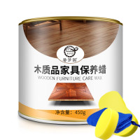 [配整套打蜡工具]实木地板蜡固体蜡实木家具蜡家用复合地板精油保养护理蜡木蜡油红木蜡蜂