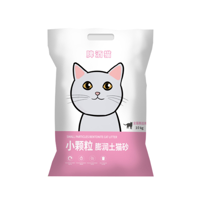 猫砂10公斤活性炭膨润土除臭低尘结团猫沙10kg20斤猫咪用品