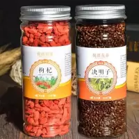 枸杞+决明子 枸杞500g正宗宁夏中宁枸杞子100g规格罐装袋装特级苟杞买2送菊花